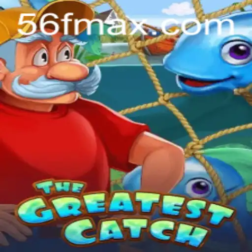 56F.COM Contact Us